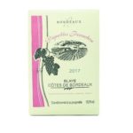 CUBIS 1ères COTES DE BLAYE CHATEAU PIN DE SAINT PIERRE 10 Litres