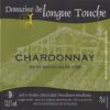 CUBIS VDP CHARDONNAY DOMAINE DE LONGUE TOUCHE 10 LITRES