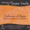 CUBIS CABERNET D'ANJOU DOMAINE DE LONGUE TOUCHE 5 LITRES